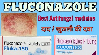 Fluconazole tablet 150 mg  Zocon tablet Use dose LEARN ABOUT MEDICINE [upl. by Syst739]