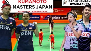 RivaldyMentari INA VS JomkohTaerattanachai THA   R32 Kumamoto Masters Japan Badminton 2024 [upl. by Lrat]