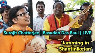 Aj Faguni Purnima Rate  Basudeb Das Baul and others  Surojit Chatterjee  Jamming in Shantiniketan [upl. by Ynatterb]