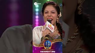 Soundarya Crafting Magic  SAREGAMAPA Telugu shorts  Sunday 9PM  Zee Telugu [upl. by Jojo]