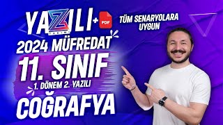 11SINIF COĞRAFYA 1DÖNEM 2YAZILI SINAVI [upl. by Ailelc934]