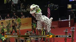 Final 14th Genting World Lion Dance Championship  MY Khuan Loke Dragon And Lion Dance Association [upl. by Rengaw]