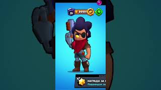 Кае скачать ReBrawl shorts shortvideo brawlstars brawl memes [upl. by Byrd605]