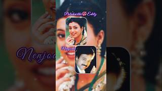 Kannodu kannum oru nenjodu nenjum song love lovesongstatus [upl. by Aiciram915]