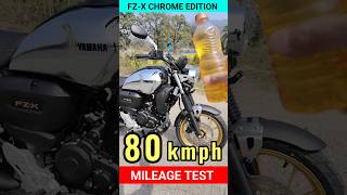 Mileage Test 2024 Yamaha FZX CHROME Edition shorts short shortvideo shortsvideo yamaha fzx [upl. by Allebram]