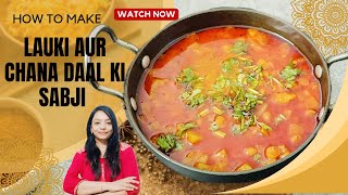 🔴How To Make Chana Dal or Lauki curry 🔴 Nilams Cook book Is live [upl. by Flynn]