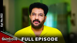 Shatamanam Bhavati  29th March 2024  Full Episode No 922  ETV Telugu [upl. by Ricoriki706]