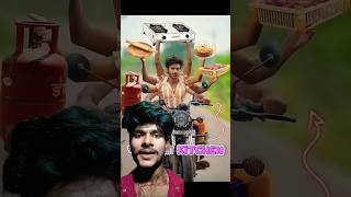 अगर भागती गाड़ी🚴Kitchen हो😱 comedy bike shorts youtubeshorts [upl. by Scholem]