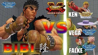 SFV AE 👊🏻 Bibi Ryu vs Kenpi Ken amp Shin7270 Vega amp zabeth Falke [upl. by Ttehr]