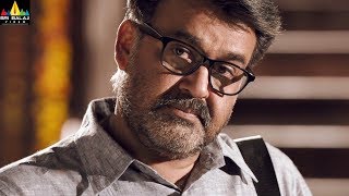 Gun Shot Movie Scenes  Mohanlal Opening the Diamonds Room Scene  Sri Balaji Video [upl. by Eeryk65]