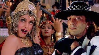 Nayak Nahi Khalnayak Hoon Main  Sanjay Dutt  Kavita Vinod  Madhuri Dixit [upl. by Elboa205]