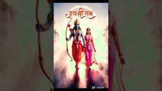 Ayodhya Ram lover lyrics  Song Subscribe like  lyrics [upl. by Calida]