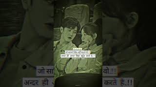 Muskurana ki vajah tum ho arijitsingh love statusvideo lovely ytshorts [upl. by Adeirf]