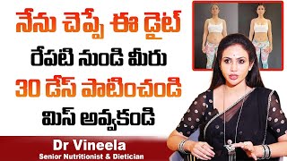 Dr Vineela  From Breakfast to Dinner  Weight Loss Diet  Healthy Eating  Full Day Meal Plan [upl. by Kevina]