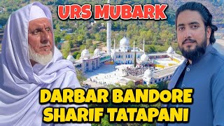 Attending Urs Mubark For The First Time At Bandore Sharif Tatapani  My Experience kashmiribethak [upl. by Cissej]