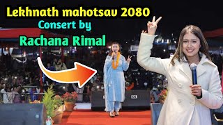 Rachana Rimal live Performance at lekhnath mahotsav 2080  RachanaRimal [upl. by Oznerol255]