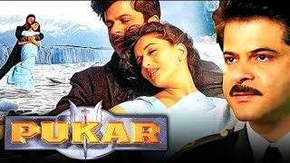 Pukaar anil kapoor movie hindi fact and story Bollywood movies review explained [upl. by Ahsatam174]