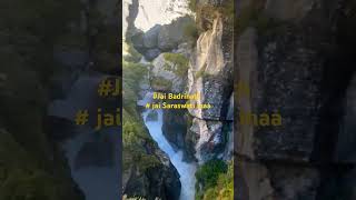 Jai badrinath  saraswati mata river  Jai bole Nath [upl. by Banquer361]