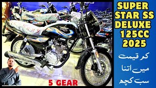 Super star SS deluxe 125 2025 model  features  price in Pakistan  5 gears [upl. by Syramad]