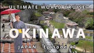 Exploring Naha OKINAWA Japans Island of Resilience  BZ Travel Ep47 [upl. by Gujral104]