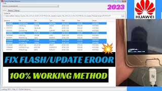 How To Fix Huawei flashUpdate Fail Error UPDATEAPP فشل التحديث [upl. by Hgielrac]