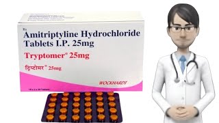 TRYPTOMER amitriptylline tryptomer 25 mg tryptomer tablet [upl. by Yneffit]