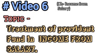 PROVIDENT FUND TREATMENT IN SALARY  RPF  UPF  SPF  PPF  income tax  salary [upl. by Annaid]