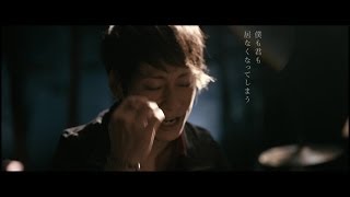 UVERworld 『7日目の決意 vol02』 [upl. by Mae]