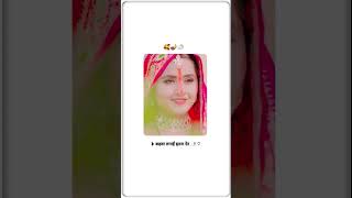 bhojpuri New status Chhath Kalpana Singh Bhadohi se Dahiya status [upl. by Karlis]