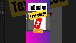 InDesign Text Color adobeindesign graphicdesignbangla [upl. by Eanej]