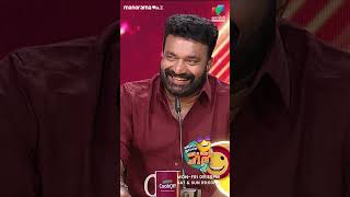 പണ്ട് ഞാൻ ഭയങ്കര Rich ആണ് ocicbc2  epi 401 [upl. by Meingolda764]