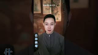 经典粤曲《仕林祭塔》，演唱：陈家声（求订阅，观看的家人们麻烦给个订阅）粤剧粤曲粵劇名曲粵劇演員陳家聲 [upl. by Lister]