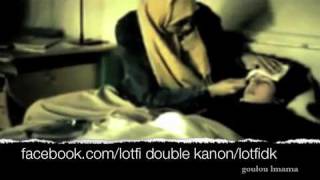 lotfi double kanon goulou l mama [upl. by Arinaj448]