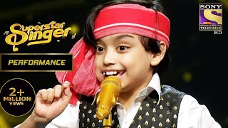 Rohan ने Lollipop खाते हुए दी Performance  Superstar Singer Season 2 [upl. by Asiulairam369]