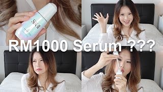 RM1000 Serum MOST EXPENSIVE  Review and First Impressions [upl. by Kamillah609]