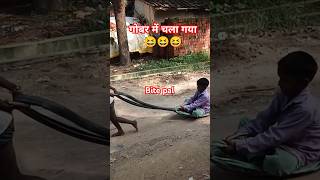 Yad Ave bachpan ke bital samiya resong gujra pal [upl. by Annala]