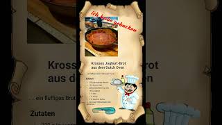 Backen Brot Dutch oven [upl. by Sew411]