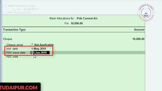 PostDated Voucher Entries in Tally ERP 9Learn PDC Cheque Management in Tally Accounting [upl. by Yr]