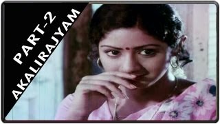 Akalirajyam Movie Part 2  Kamal Hassan Sridevi Director Balachander [upl. by Housen]