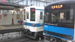 東武野田線 岩槻駅での急行待ち合わせの様子 [upl. by Namharludba438]