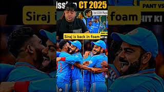 siraj is back to foammohmadsiraj viratkohli cricket indiancricketer abcrickinfo viralshort [upl. by Alinoel]