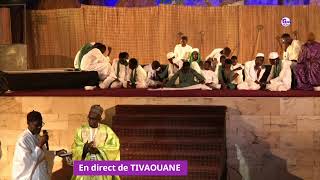 GAMOU TIVAOUANE 2023 SPECTACLE SON ET LUMIERE [upl. by Bertle]