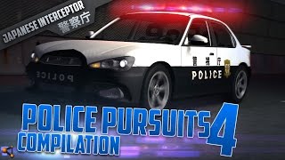 BeamNGDrive Police Pursuits Compilation 4  Japanese Interceptor  Crashes and Rollovers  HD [upl. by Lyell474]