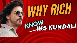 Why Shahrukh Khan is so rich Know his complete Kundali and horoscope details [upl. by Giusto]