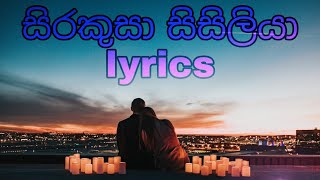 Sirakusa sisiliya song lyrics video [upl. by Hanavas497]