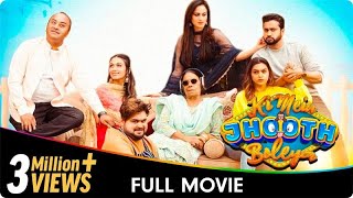 Ki Mein Jhoot Boleya  Punjabi Full Movie  Roshan Prince Nisha Bano Gunjyot Singh Shehnaz Seher [upl. by Anaul]