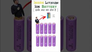 What Is Inside Lithium Ion Battery 😍 shorts inside lithium battery creatidoashishshorts [upl. by Bannerman410]