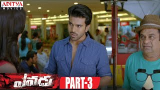 Yevadu Movie  Allu Arjun Ultimate Fight Scene  Allu Arjun Kajal Aggarwal [upl. by Dewey]