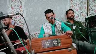 Wala Hoo Karay Wala Hoo Karay  Aadil Manzoor Shah  Sufi Kalam [upl. by Kushner283]