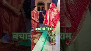 Kabootri Diler Kharkiya dance song newsongnewmusic [upl. by Hollenbeck]